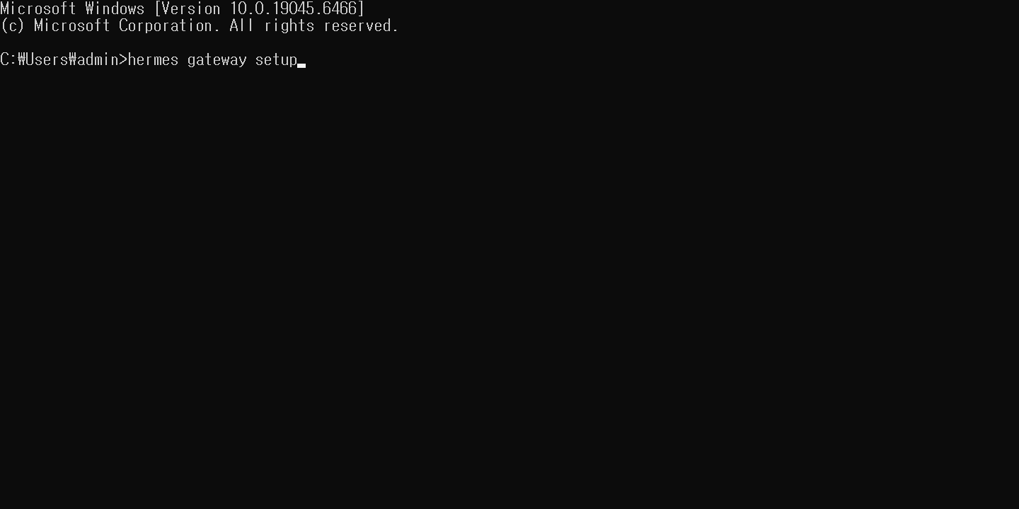 명령 프롬프트에 hermes gateway setup 입력