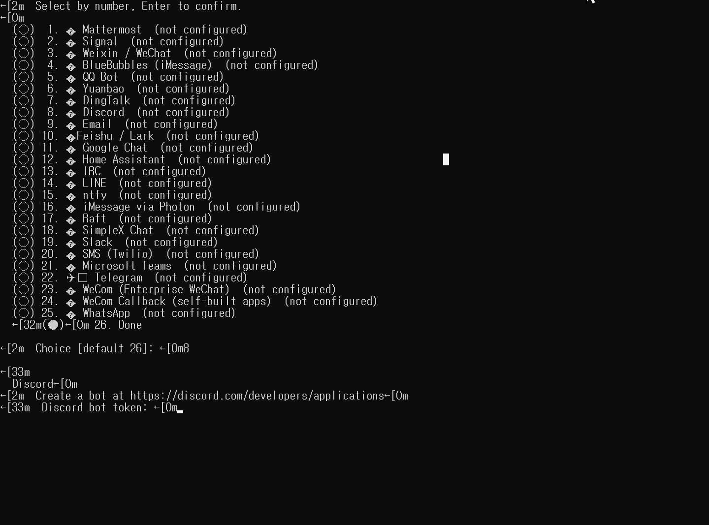 메신저 채널 25종 목록에서 8번 Discord 선택