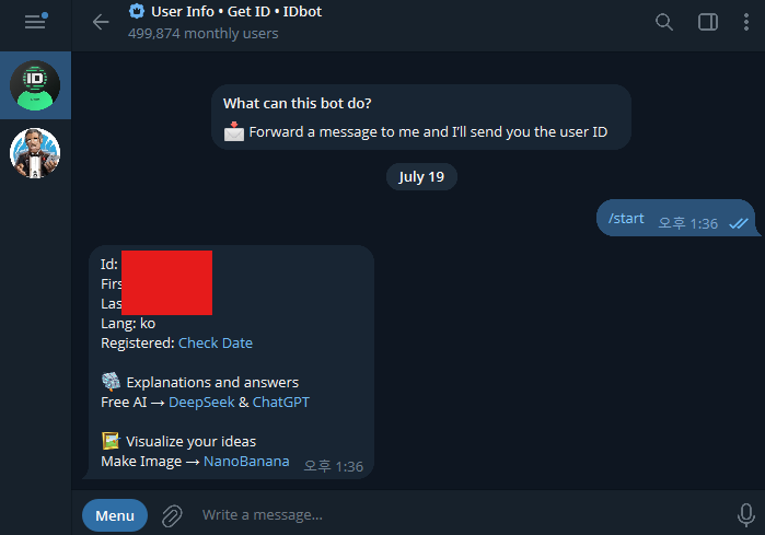 userinfobot이 알려 주는 내 ID
