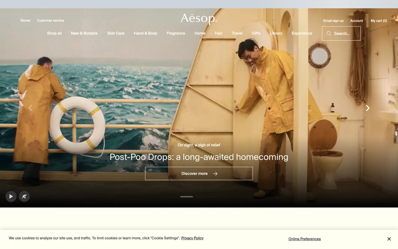 Aesop 첫 화면